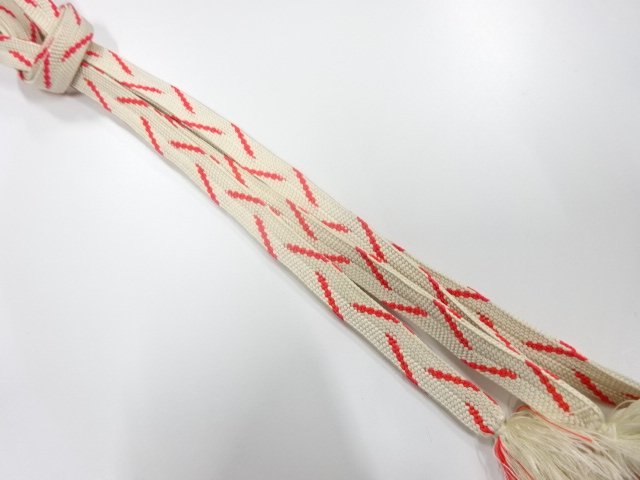 SILK Hand Braided Obijime